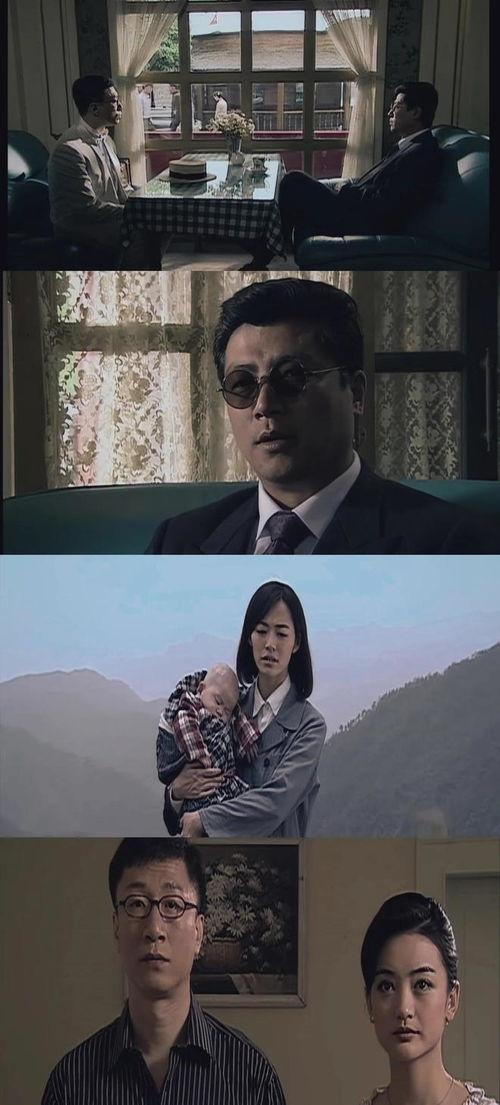 潜伏电视剧全集40集免费,揭秘谍战风云，揭秘潜伏者传奇人生